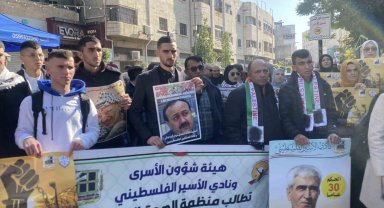 Filistinliler, Uluslararası Dayanışma Günü'nde soykırımın sona erdirilmesi çağrısı yaptı