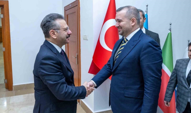 Merkez Bankası Başkanı Karahan, Vali Aksoy'u ziyaret etti