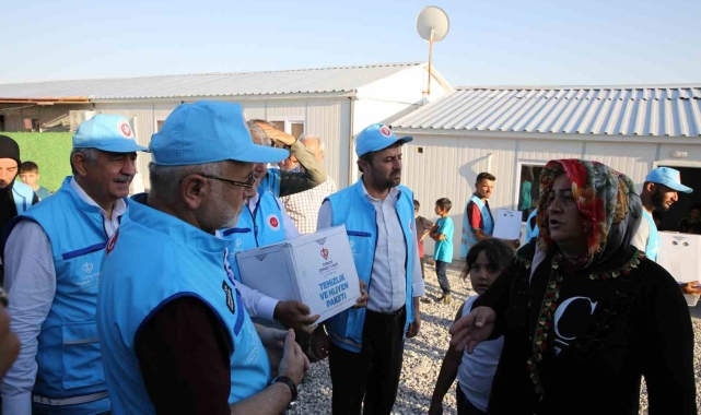 TDV'ye 2024 yılında 1 milyon 254 bin 457 kişi bağış yaptı