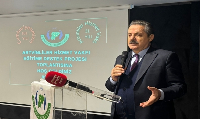Artvin'deki öğrencilerin üniversite sınavında başarılarını artırmak için imzalanan protokol İstanbul'da değerlendirildi