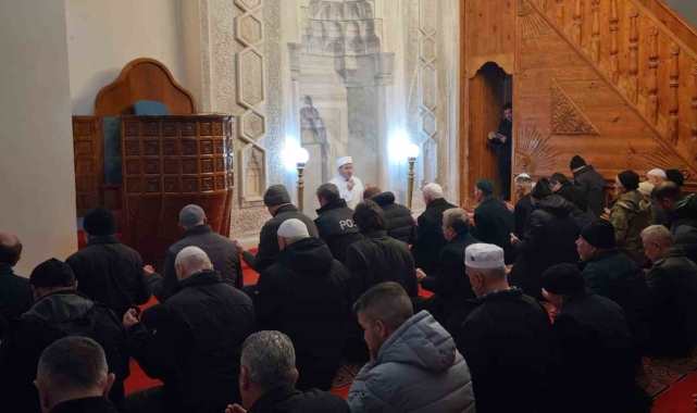 Depremde hayatını kaybedenler dualarla anıldı