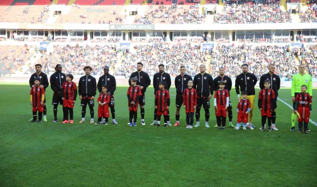 Ziraat Türkiye Kupası: Gaziantep FK: 0 - Fenerbahçe: 2