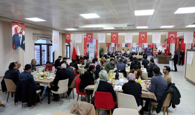 Ağrı Milli Eğitim Müdürlüğü'nden iftar programı