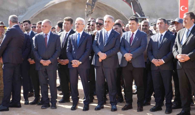 Bakan Uraloğlu: "23 yılda Gaziantep'in ulaşım ve haberleşme altyapısına yaklaşık 124 milyar lira yatırım gerçekleştirdik"