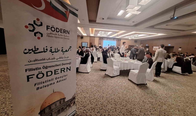 Filistinli öğrencilere, Filistin lezzetinde iftar