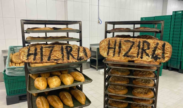 İftar sofralarına destek: 370 gram Ramazan pidesi 20 TL