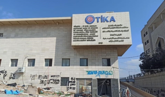 İsrail, Türkiye-Filistin Dostluk Hastanesi'ni bombaladı