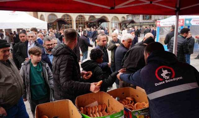 Ramazan Bayramı'na özel ikramlar