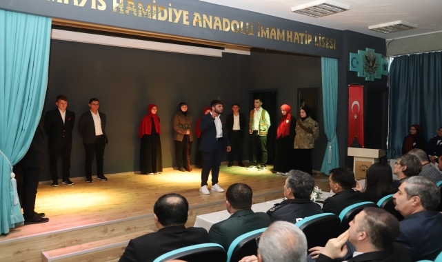 Samsun'da İstiklal Marşı'nın kabulünün 104. yıl dönümü kutlandı