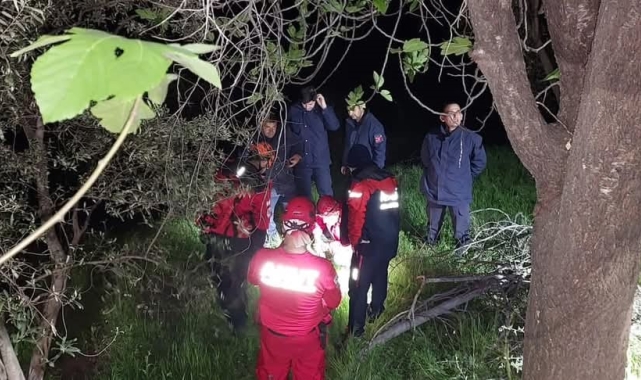 Ormanda kaybolan Ümmühani nine için ekipler seferber oldu