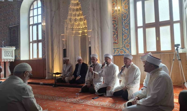 Şehit Polisler için mevlid okutuldu