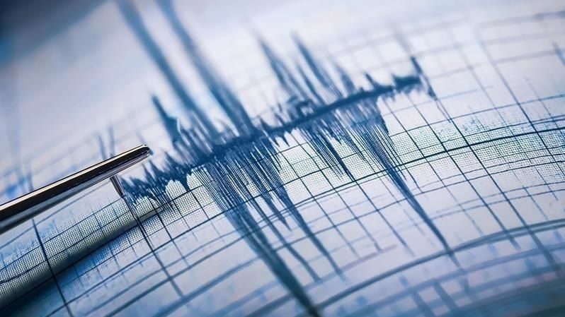Deprem korkuttu: 4 büyüklüğünde depremle sallandı
