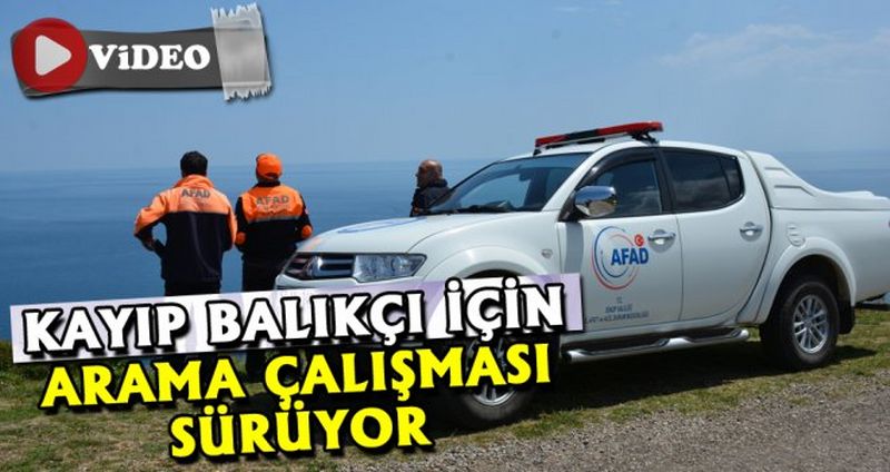 SİNOP'TA KAYIP BALIKÇI İÇİN ARAMA ÇALIŞMASI SÜRÜYOR