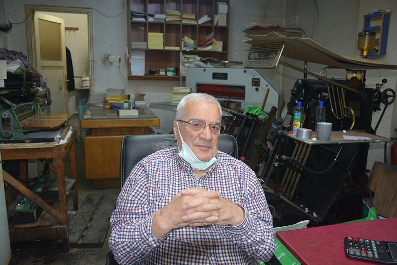 E FATURA MATBAACILARI VURDU