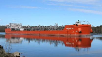 Saldırıya uğrayan tanker Sinop açıklarında