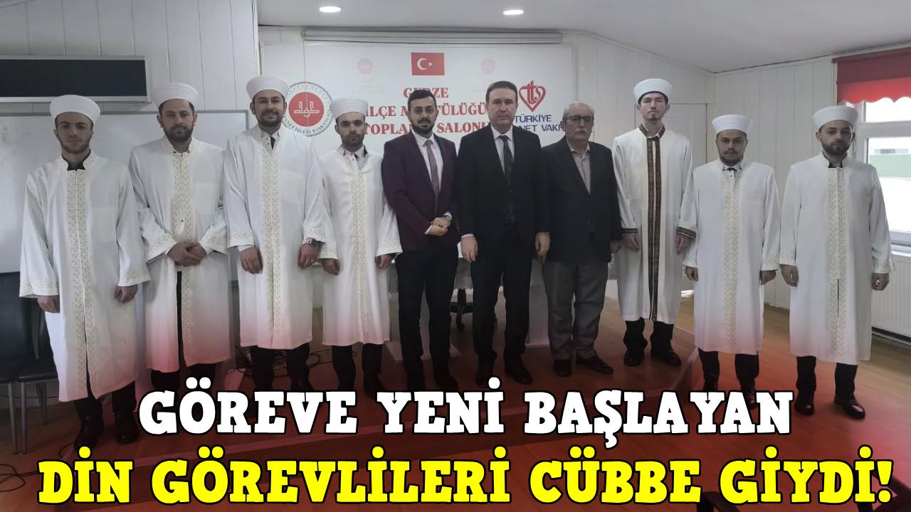 Gerze'de göreve yeni başlayan din görevlileri için tören düzenlendi
