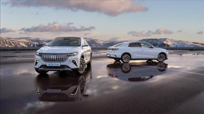 Togg, yeni beyaz rengi "Seyhan"ı duyurdu