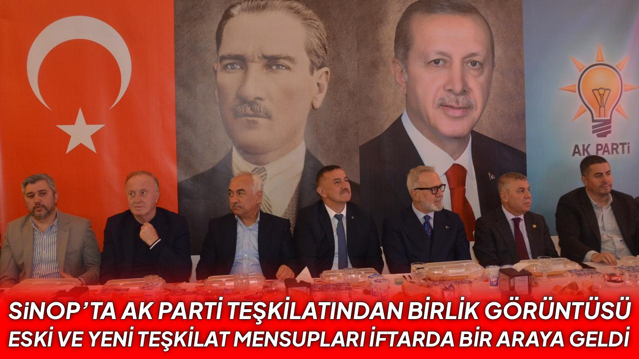 AK Parti Sinop teşkilatı iftar programında buluştu
