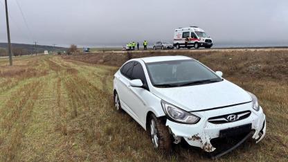 Islak yol kazaya neden oldu: 2 yaralı