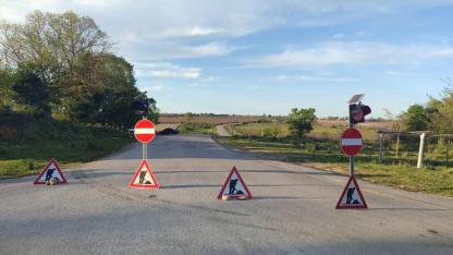 Trafiğe kapatıldı